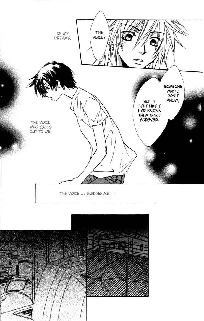 Virtual Beast Chapter 4 23